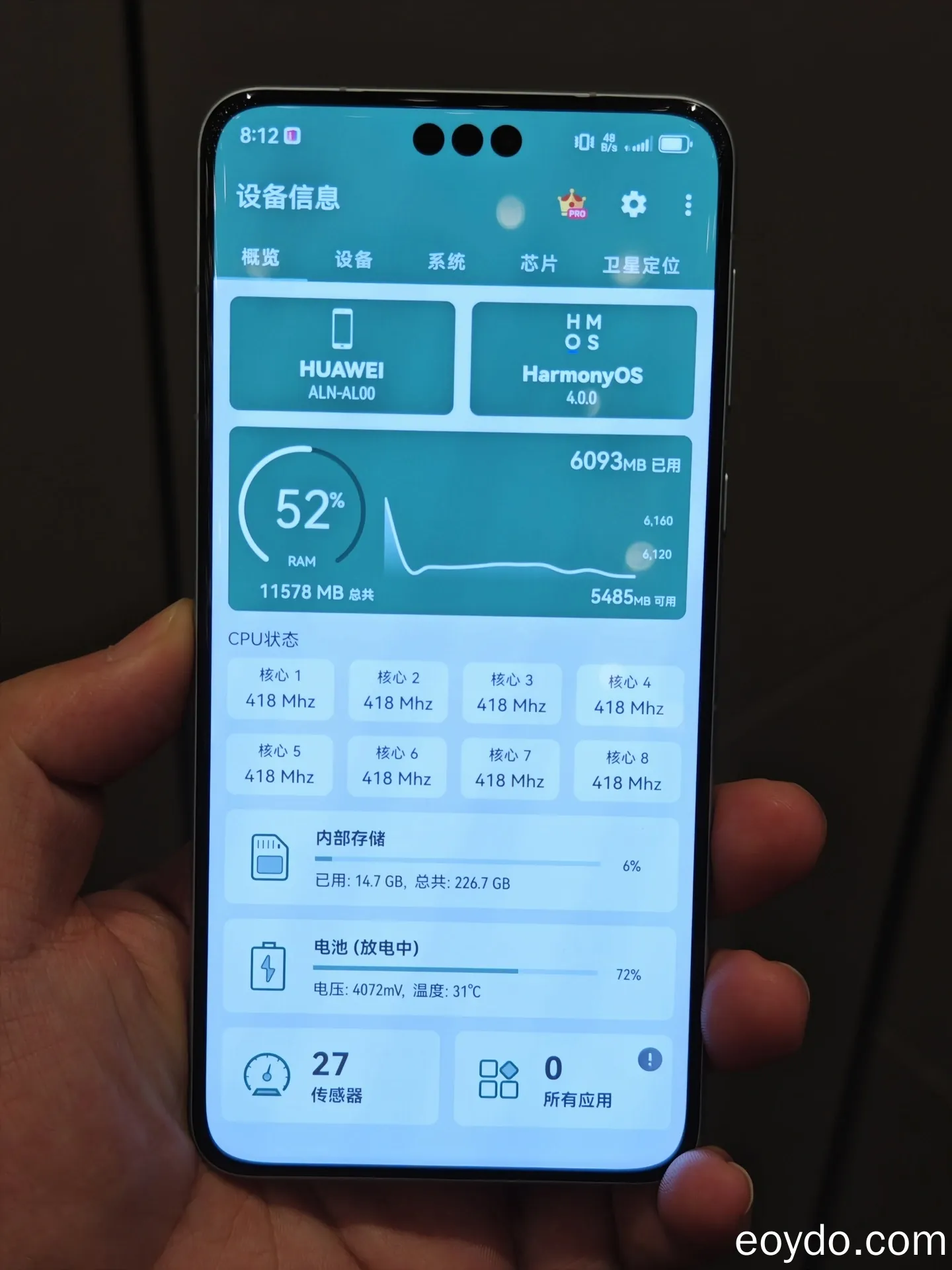 Huawei Mate 60 Pro бодит машин гэрэл зураг талархал：HiSilicon Kirin ...